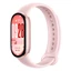 Фитнес-браслет Xiaomi Smart Band 10 Mystic Rose