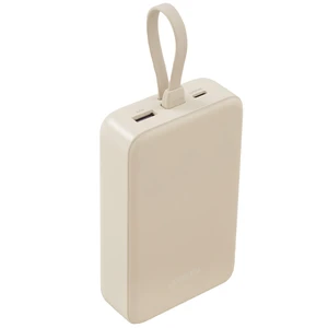 Внешний аккумулятор UGREEN PB521 (45207) 20000mAh PD30W Power Bank со встроенным кабелем USB-C, белый