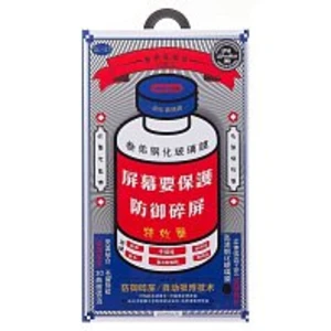 Защитное стекло Remax Medicine Glass 