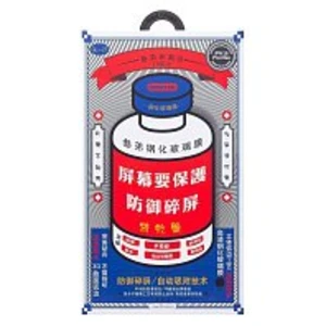 Защитное стекло Remax Medicine Glass 