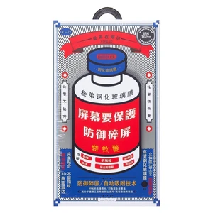 Защитное стекло Remax Medicine Glass 