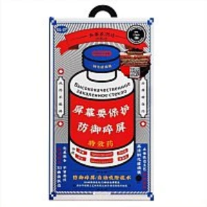 Защитное стекло Remax Medicine Glass 