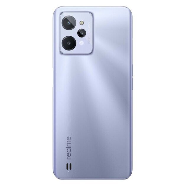 Смартфон Realme C31 3GB+32GB Light Silver